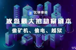 （7分钟科普下）衡阳厂区在哪里_哔哩哔哩-3
